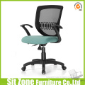 Ch-168B Mid back swivel armless simple mesh executive chair